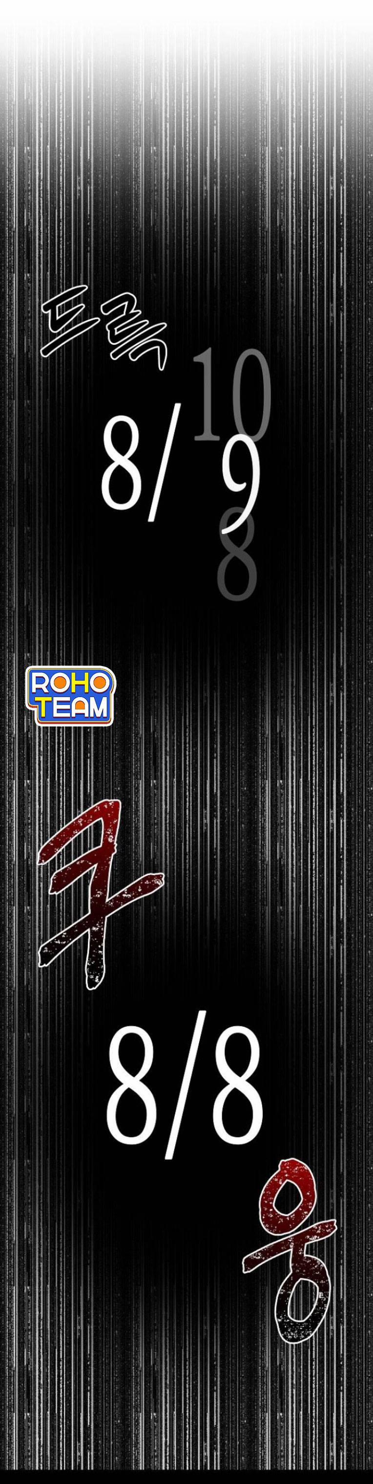 Ngôi Trường Nữ Sinh Ma Ám 3 trang 43