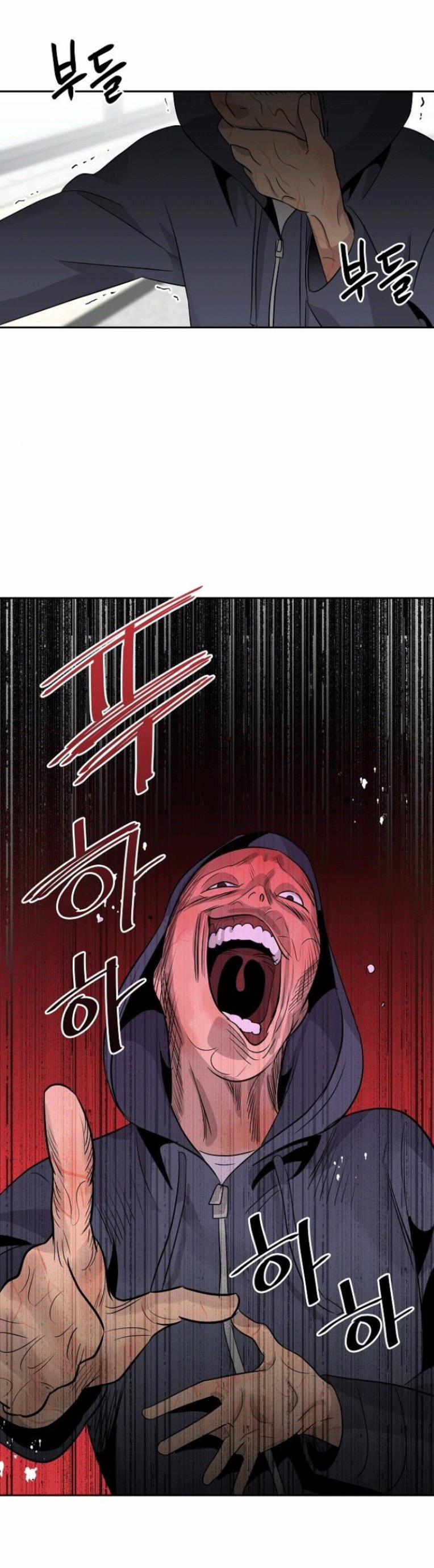 Ngôi Trường Nữ Sinh Ma Ám 3 trang 78