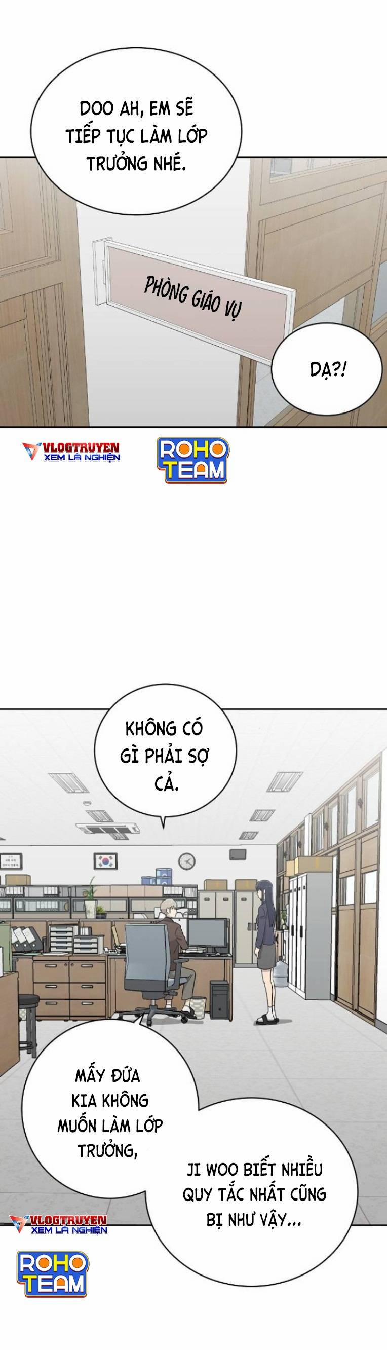 Ngôi Trường Nữ Sinh Ma Ám 4 trang 1