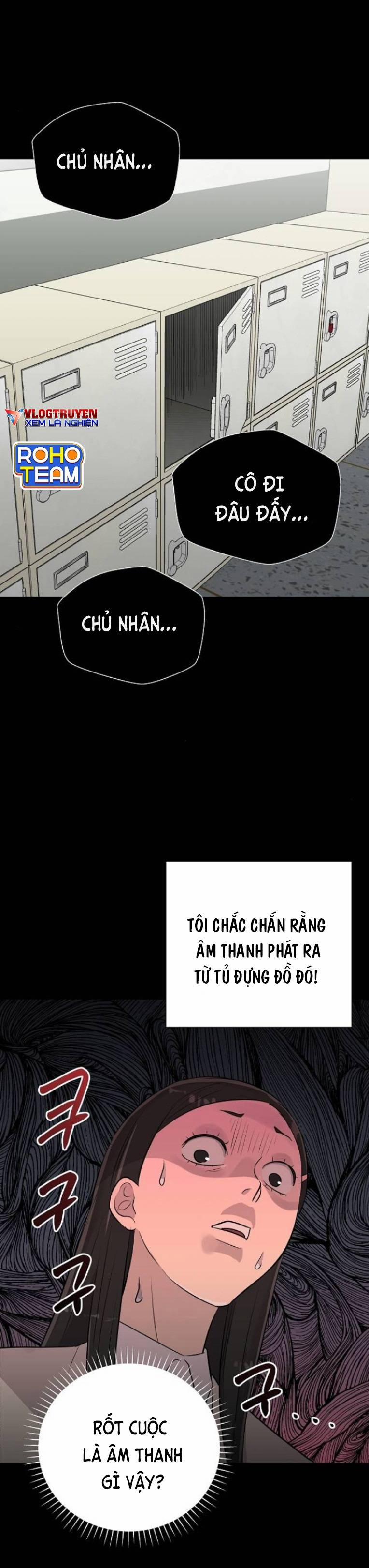 Ngôi Trường Nữ Sinh Ma Ám 4 trang 13