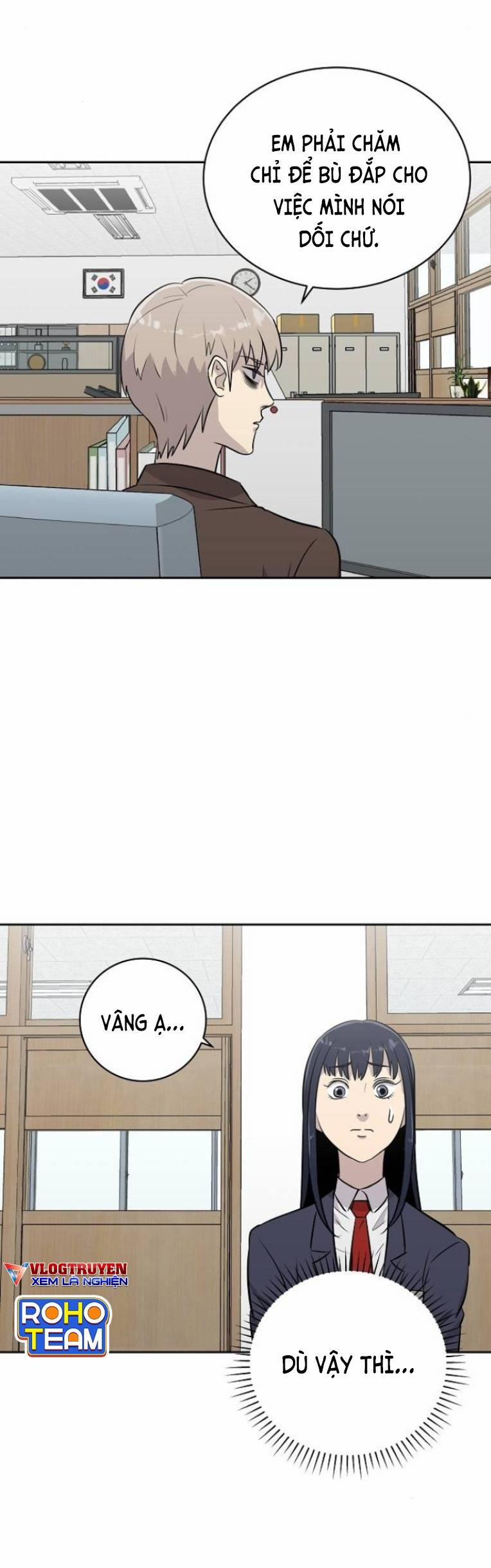 Ngôi Trường Nữ Sinh Ma Ám 4 trang 2