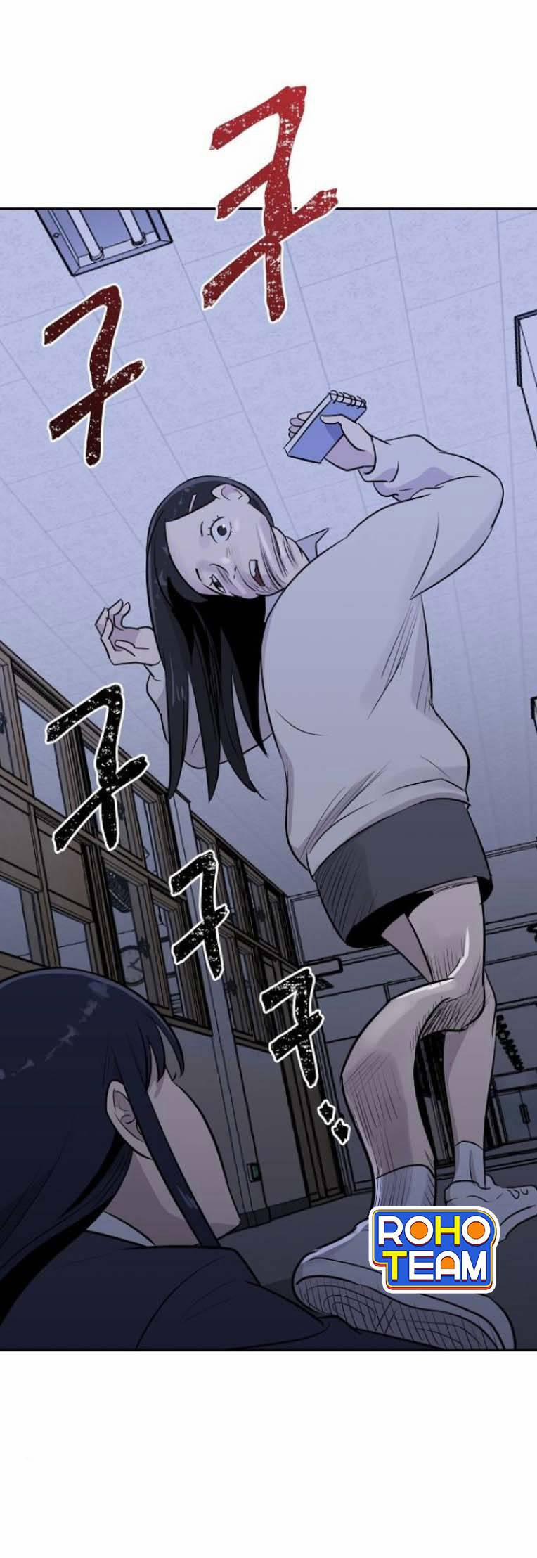 Ngôi Trường Nữ Sinh Ma Ám 5 trang 0