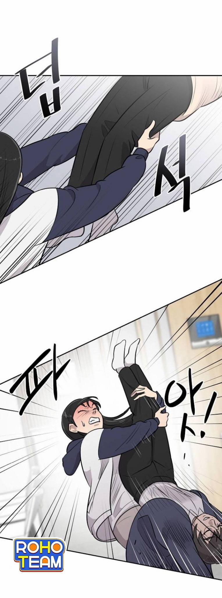 Ngôi Trường Nữ Sinh Ma Ám 6 trang 0