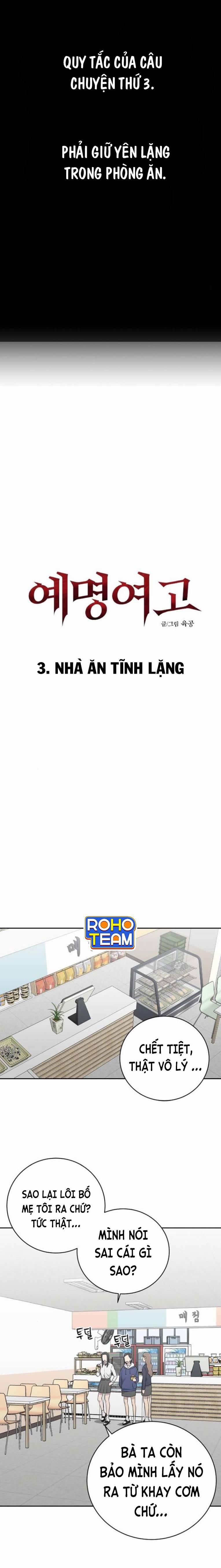 Ngôi Trường Nữ Sinh Ma Ám 7 trang 11