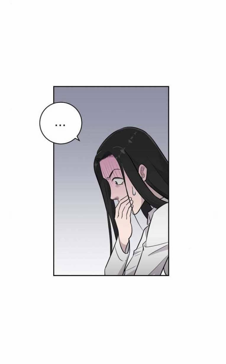 Ngôi Trường Nữ Sinh Ma Ám 8 trang 1