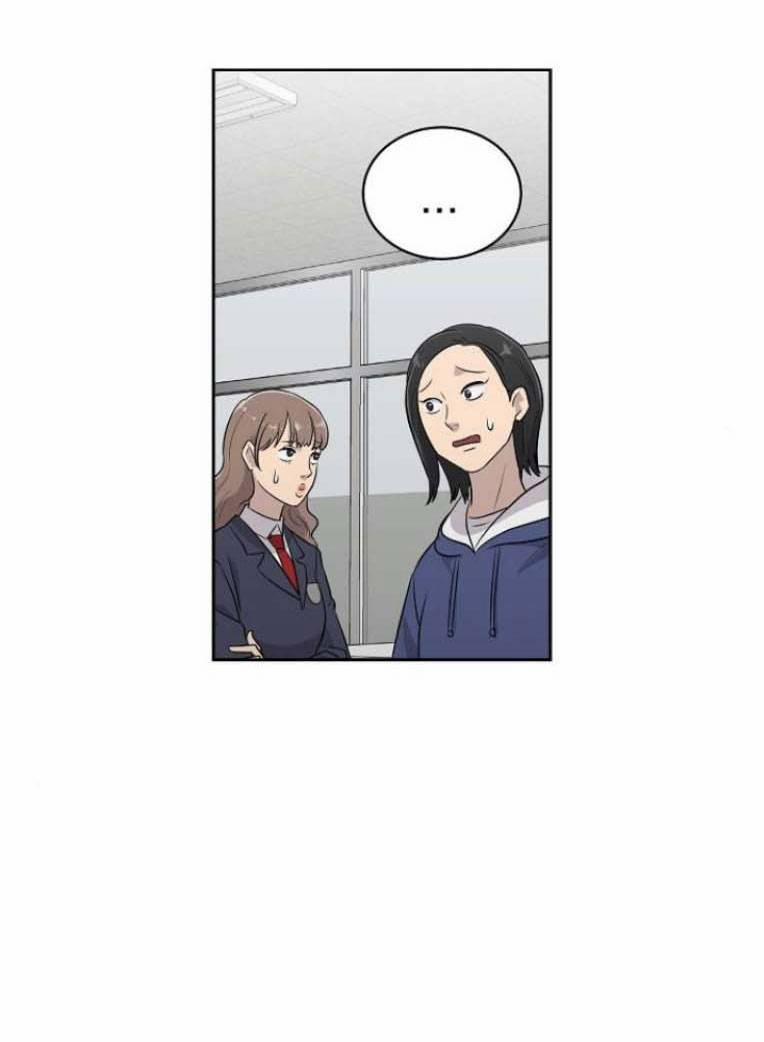 Ngôi Trường Nữ Sinh Ma Ám 8 trang 14