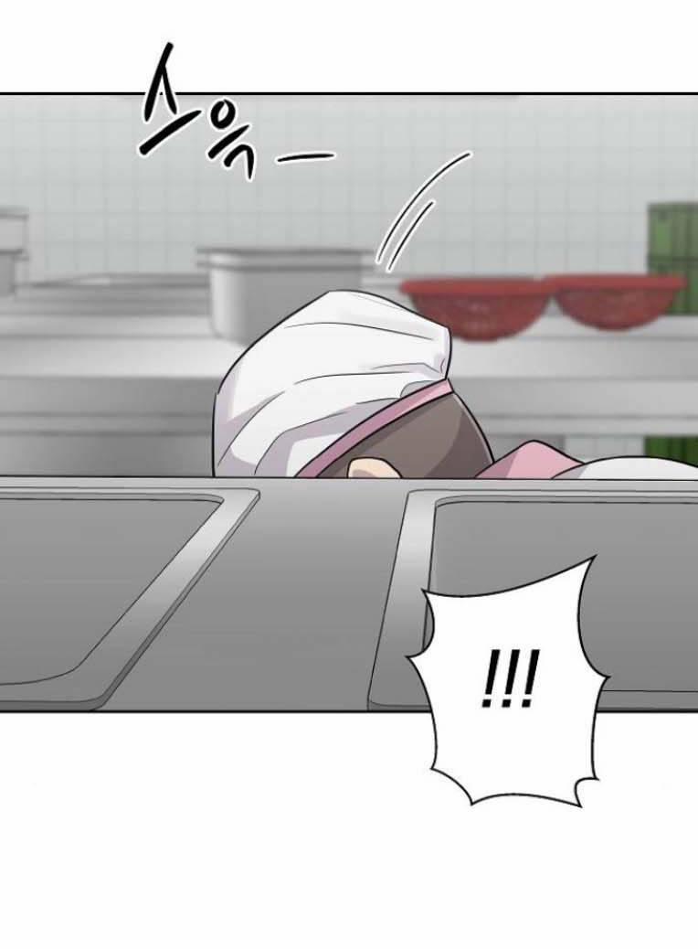 Ngôi Trường Nữ Sinh Ma Ám 8 trang 18