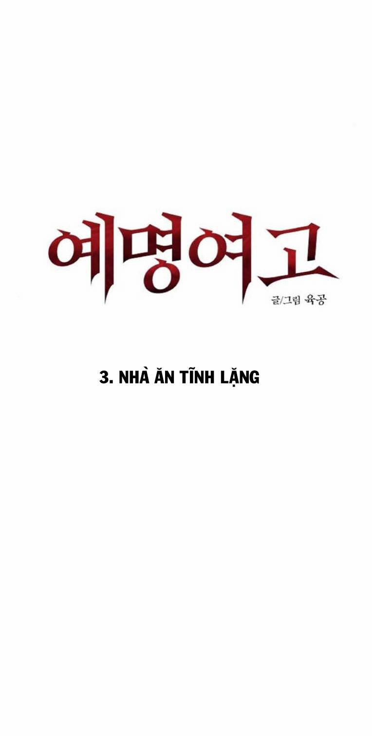Ngôi Trường Nữ Sinh Ma Ám 8 trang 8