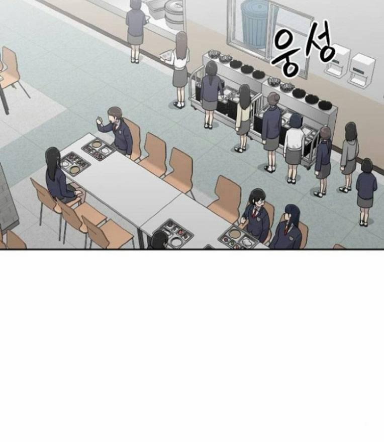 Ngôi Trường Nữ Sinh Ma Ám 9 trang 79