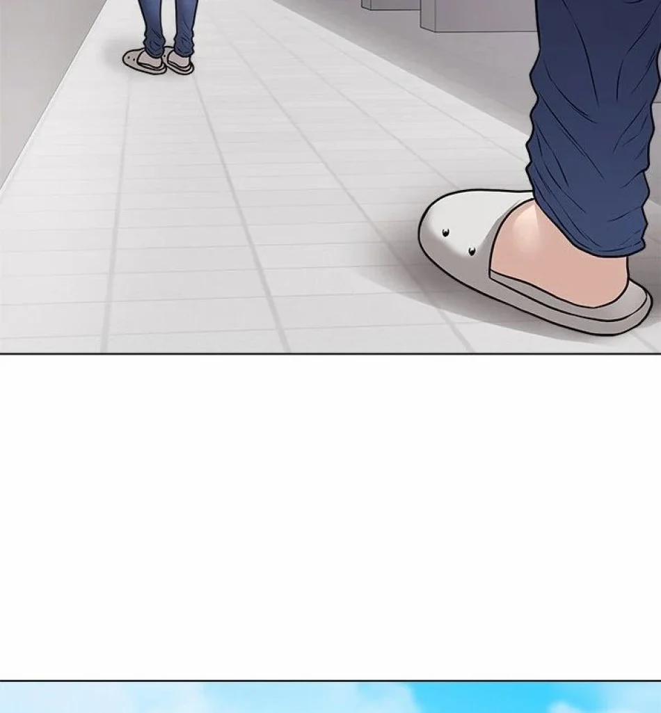 Ngôi Trường Thác Loạn 11 trang 104