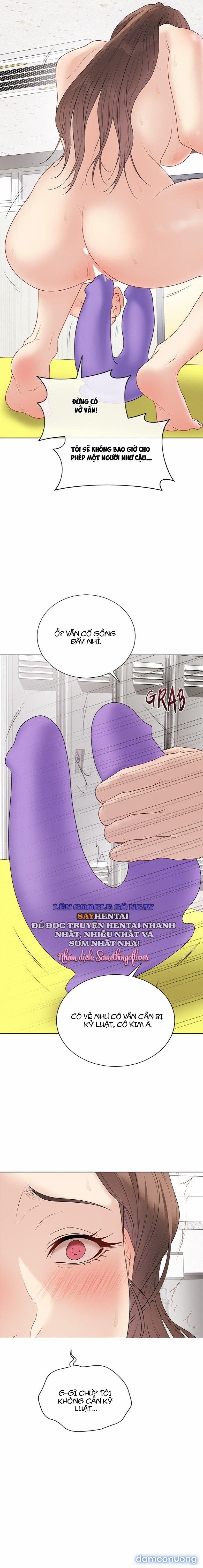 Ngôi Trường Thác Loạn 28 trang 13