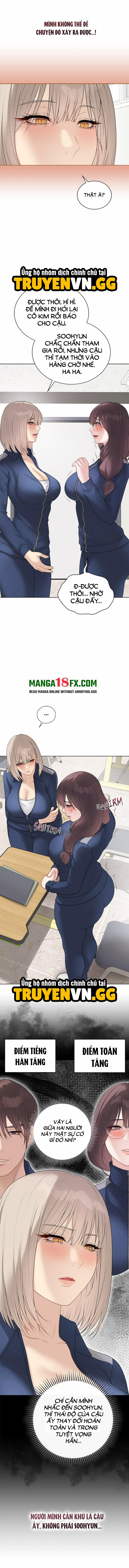 Ngôi Trường Thác Loạn 33 trang 15