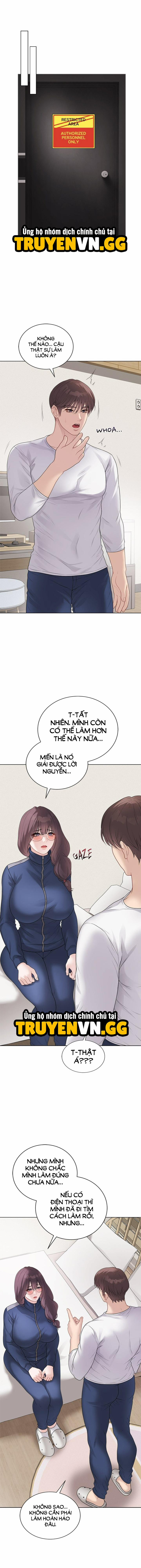 Ngôi Trường Thác Loạn 33 trang 16