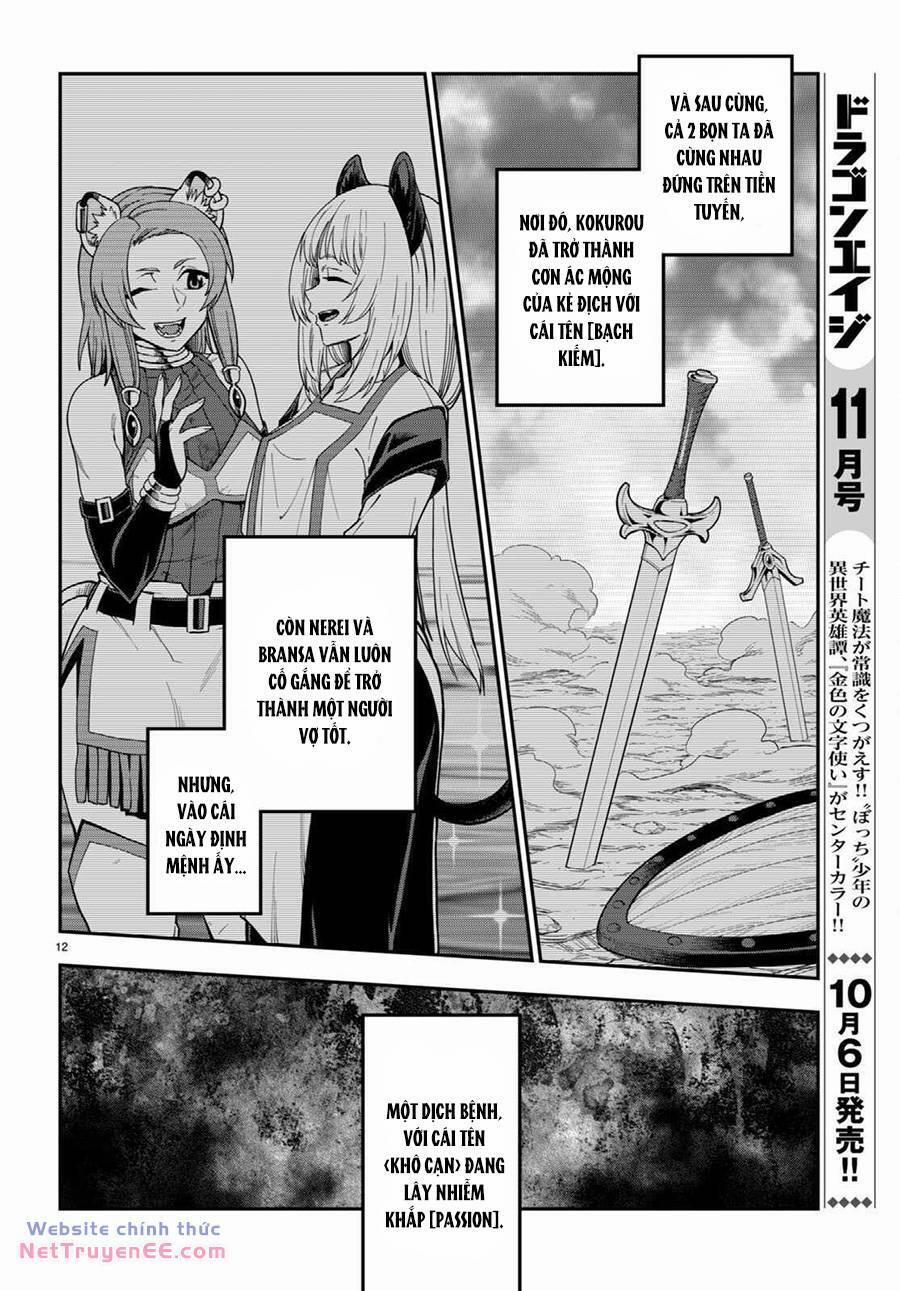 Ngôn Linh Vương 100 trang 13