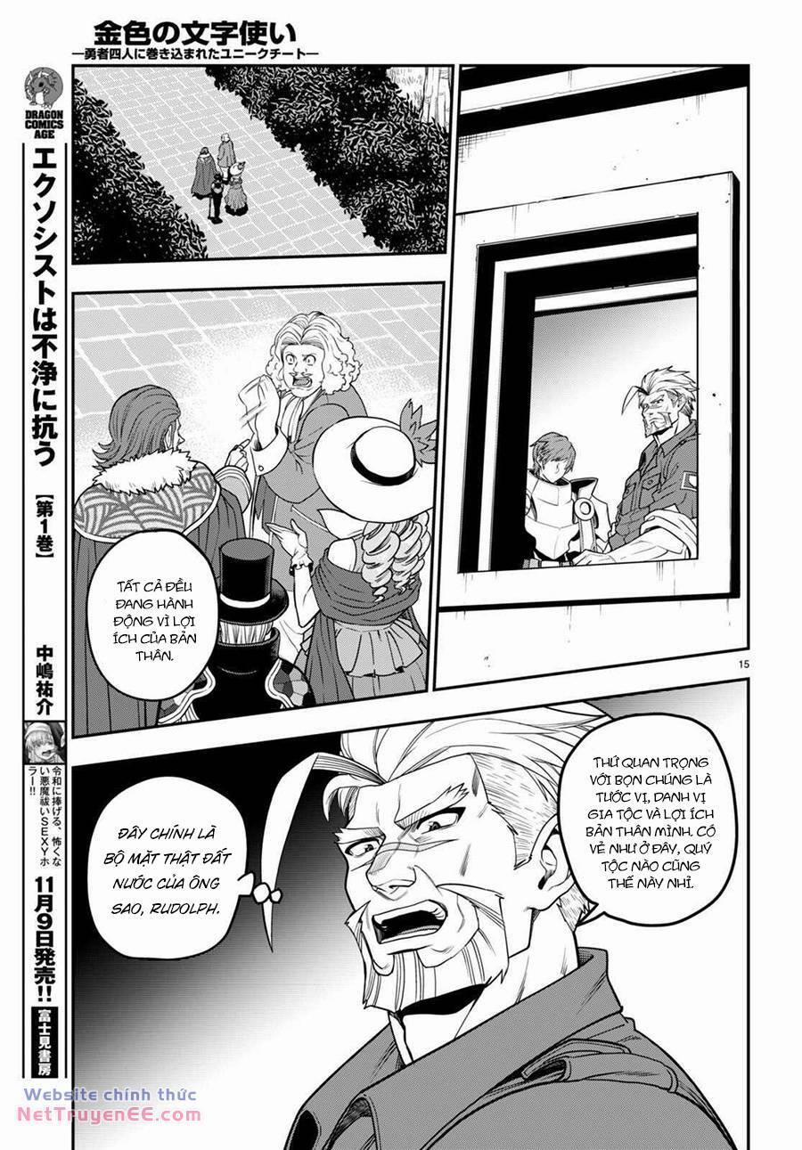 Ngôn Linh Vương 101 trang 18