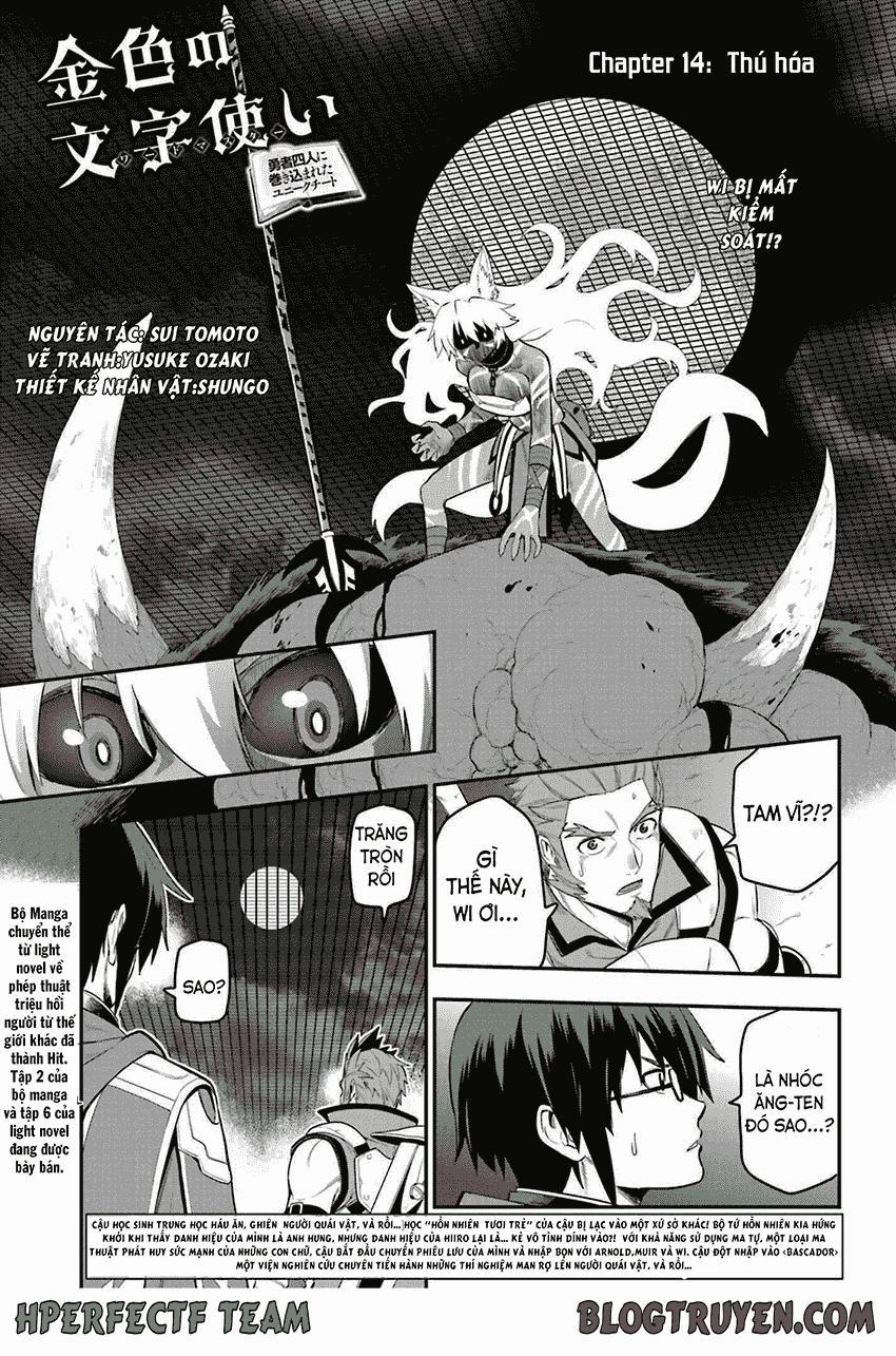 Ngôn Linh Vương 14 trang 1