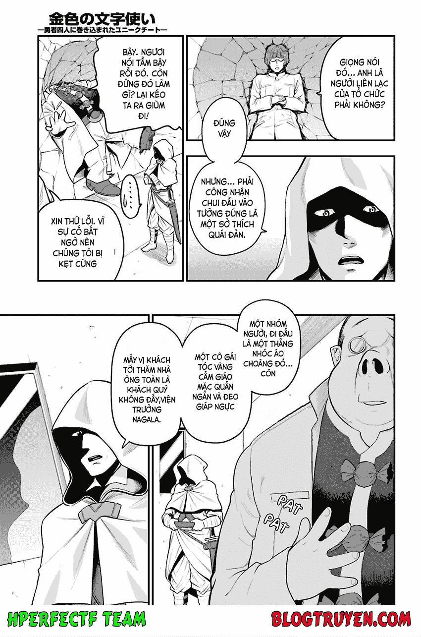 Ngôn Linh Vương 14 trang 19