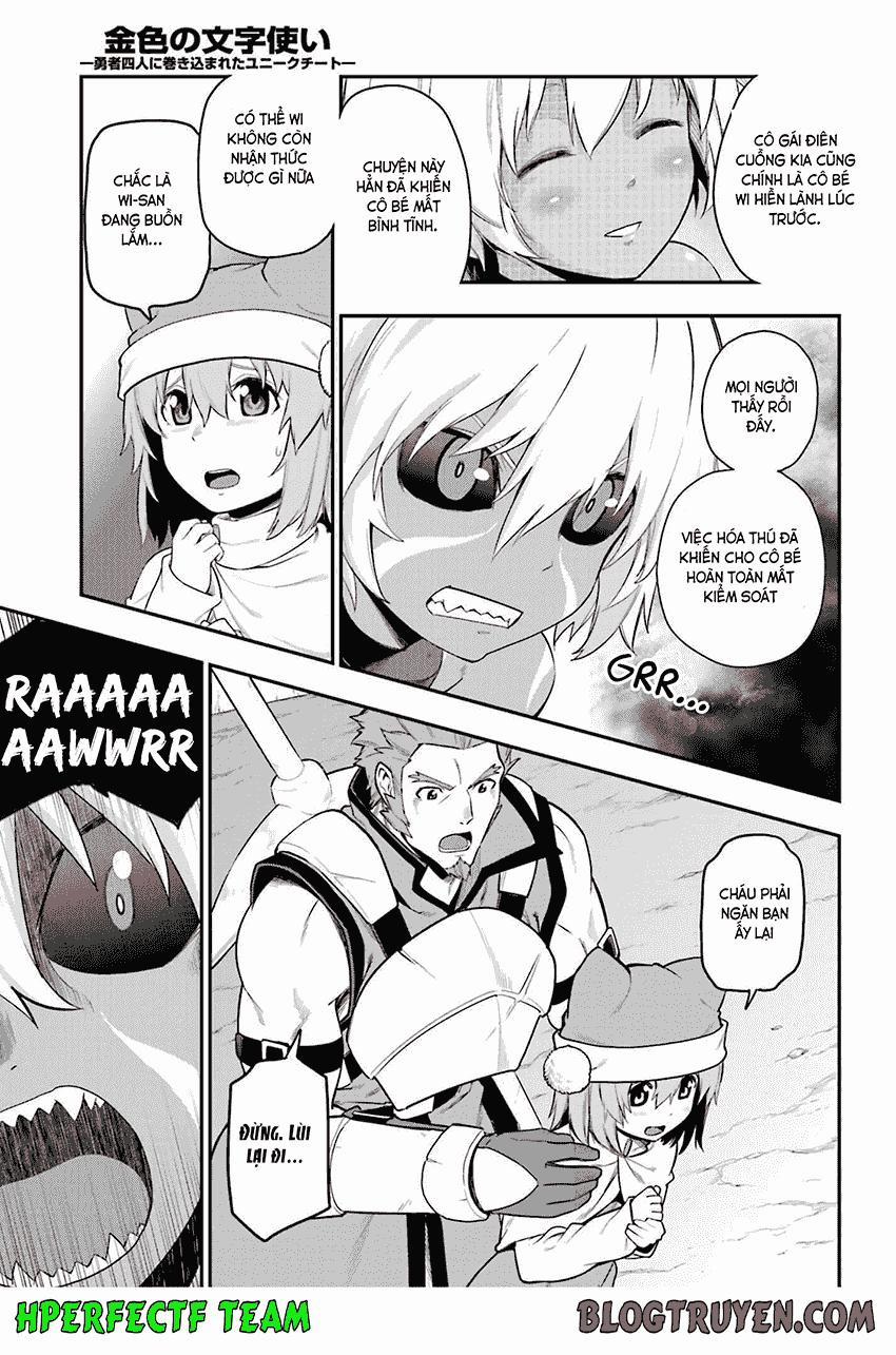 Ngôn Linh Vương 14 trang 3