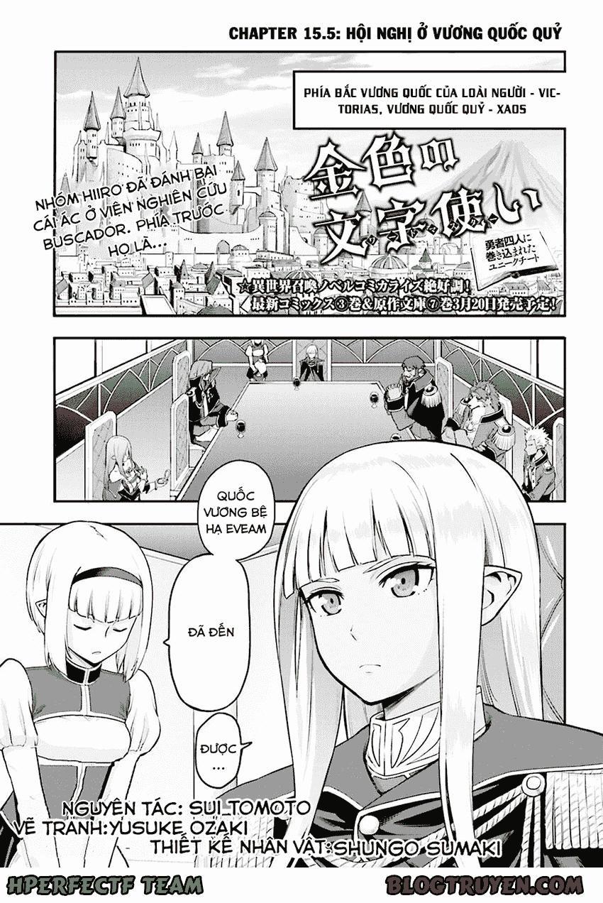 Ngôn Linh Vương 15.5 trang 1