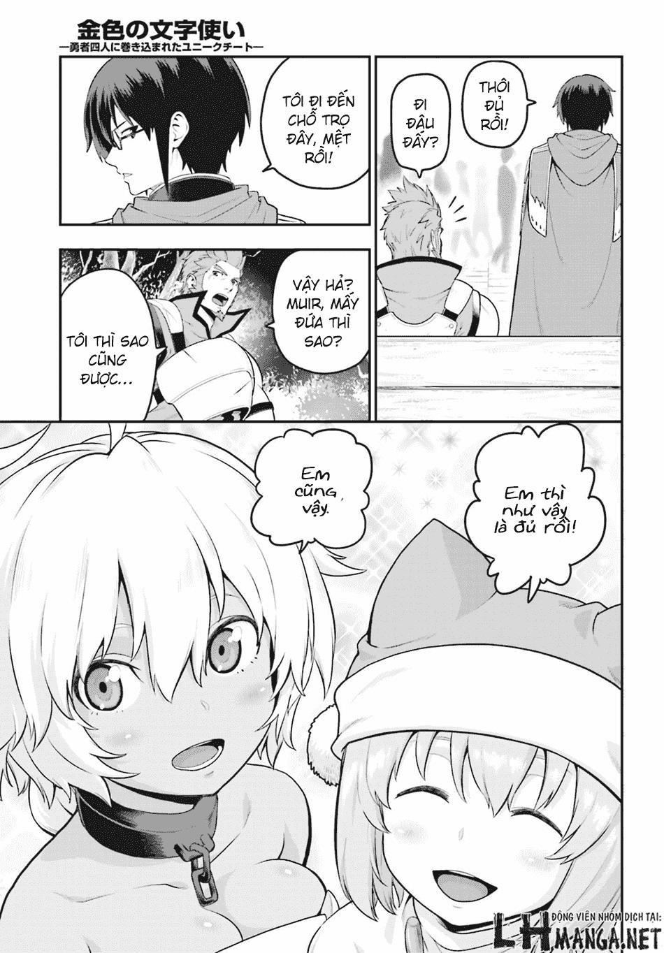 Ngôn Linh Vương 16 trang 1