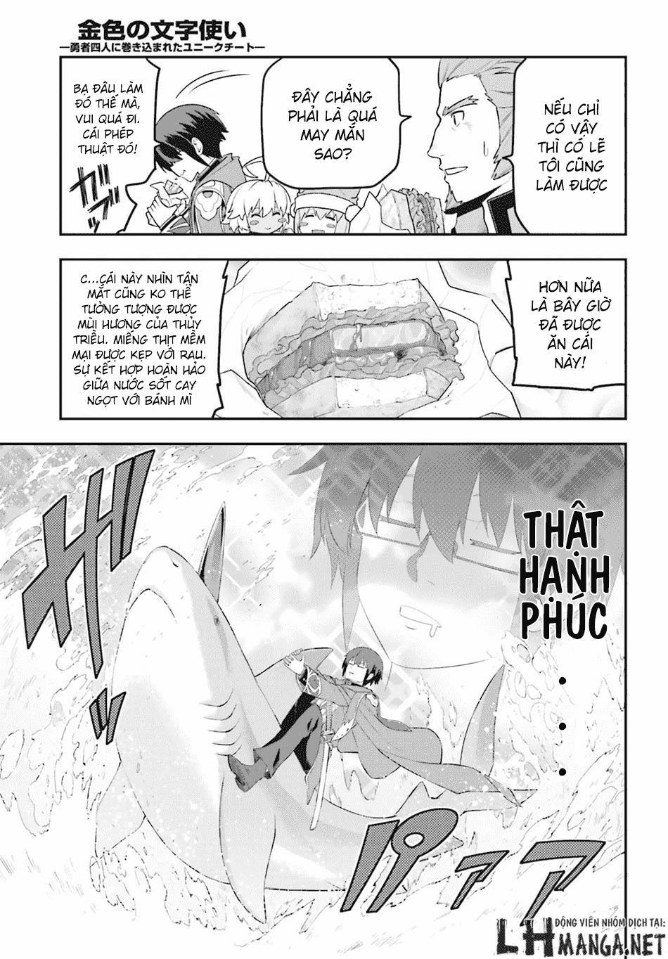 Ngôn Linh Vương 16 trang 17