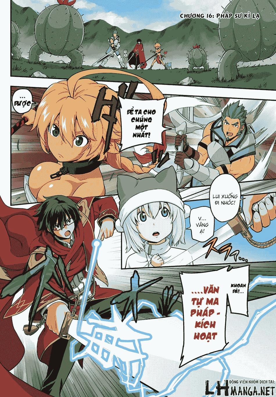 Ngôn Linh Vương 16 trang 2