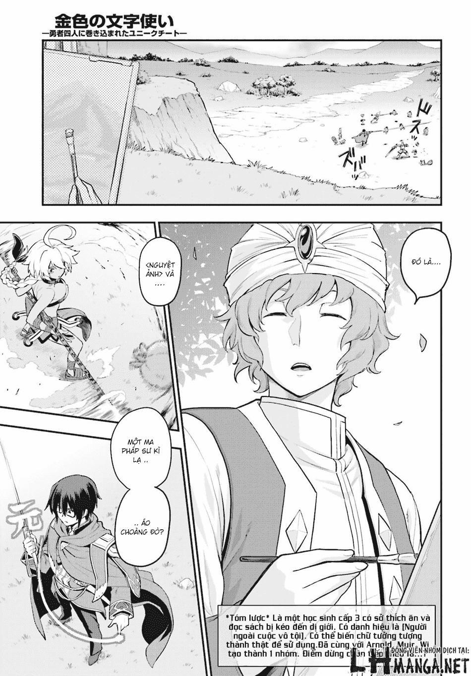 Ngôn Linh Vương 16 trang 3