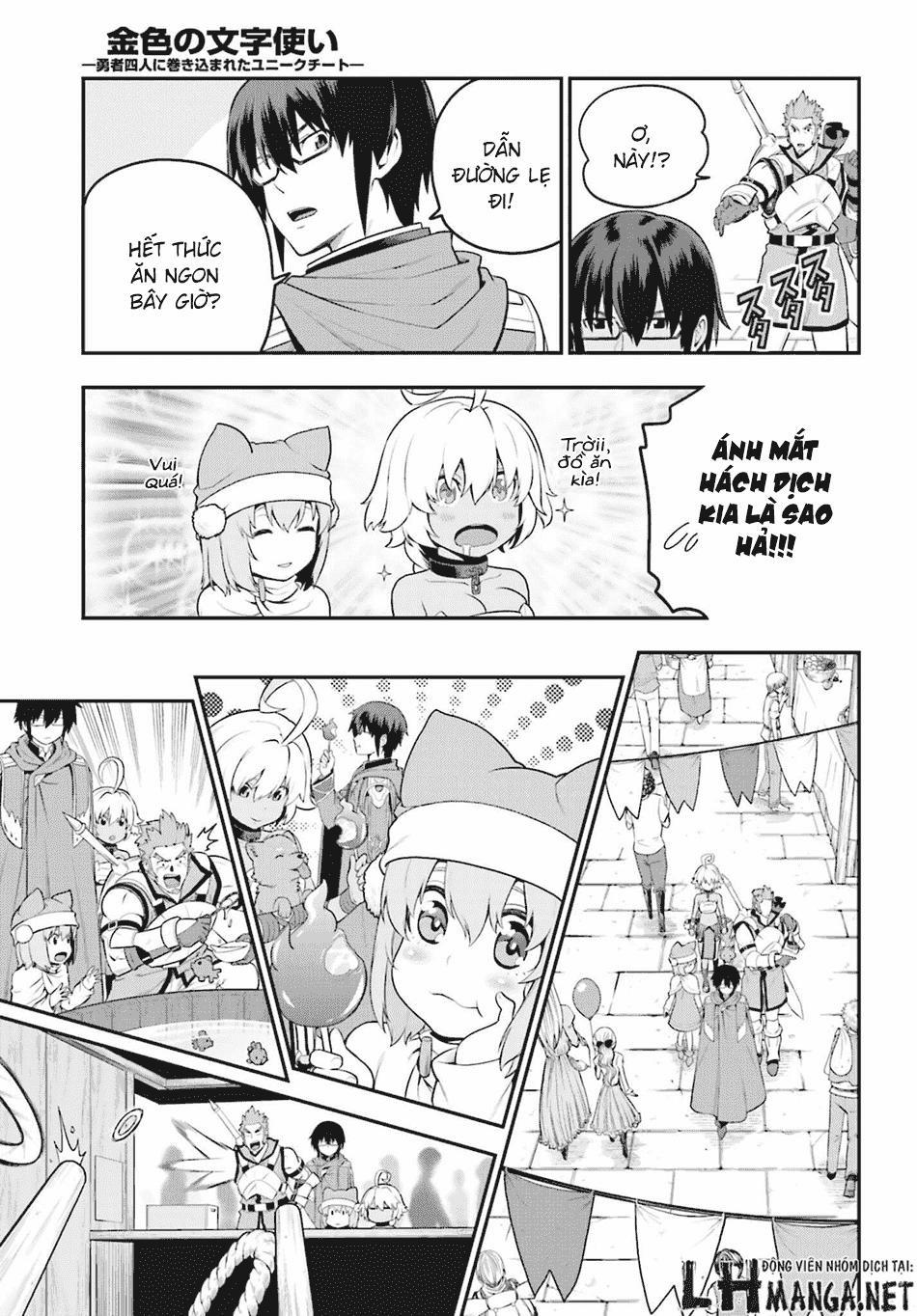 Ngôn Linh Vương 16 trang 9