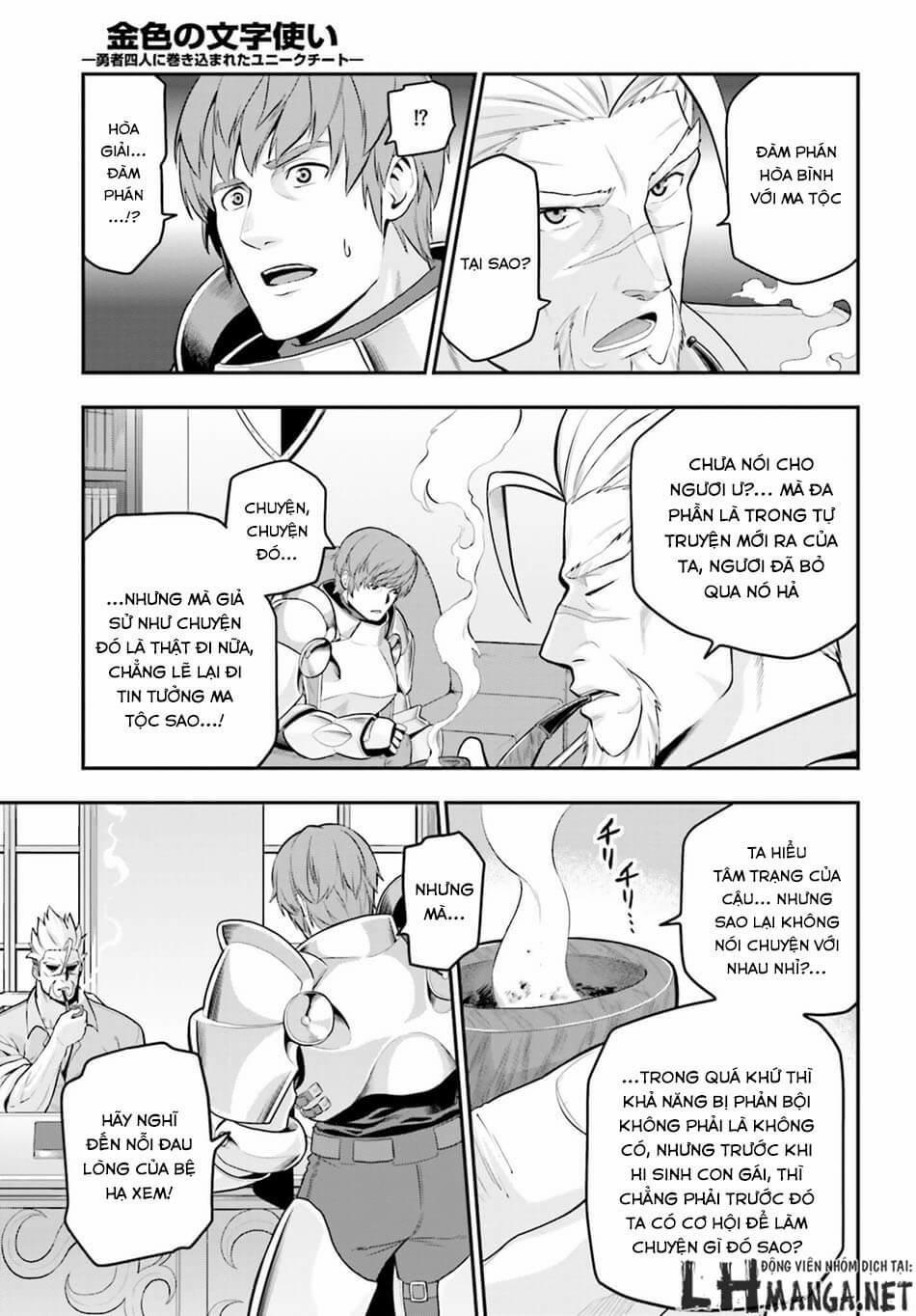 Ngôn Linh Vương 17 trang 10