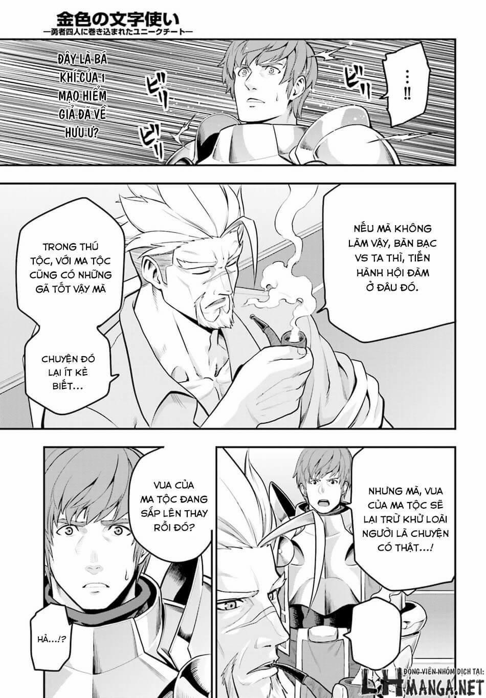 Ngôn Linh Vương 17 trang 12