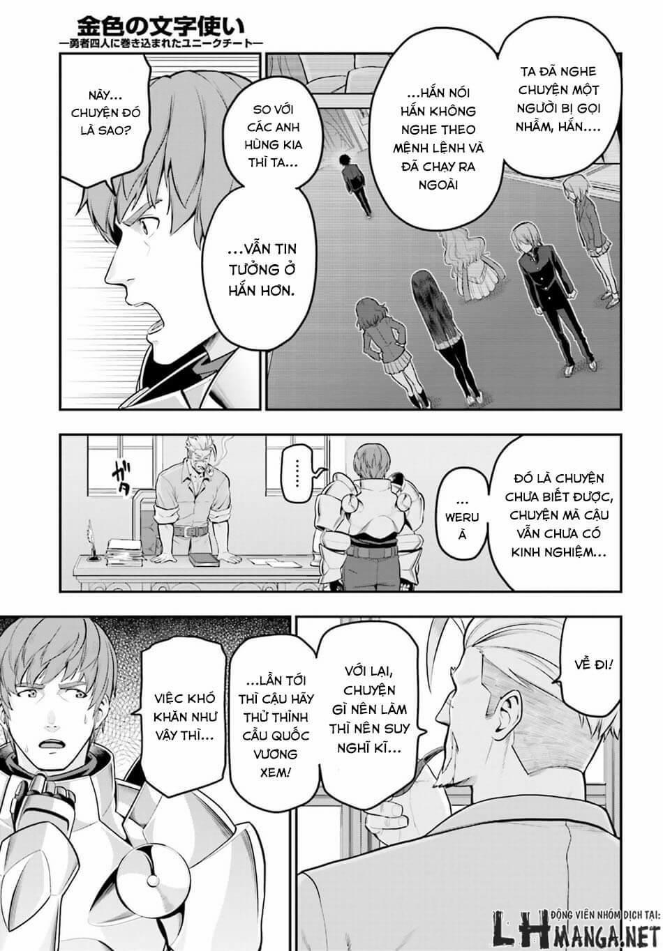 Ngôn Linh Vương 17 trang 14