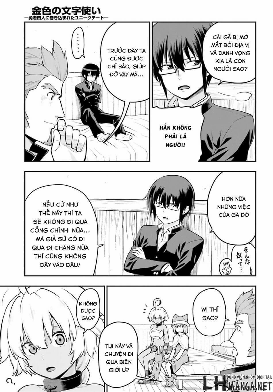 Ngôn Linh Vương 17 trang 16