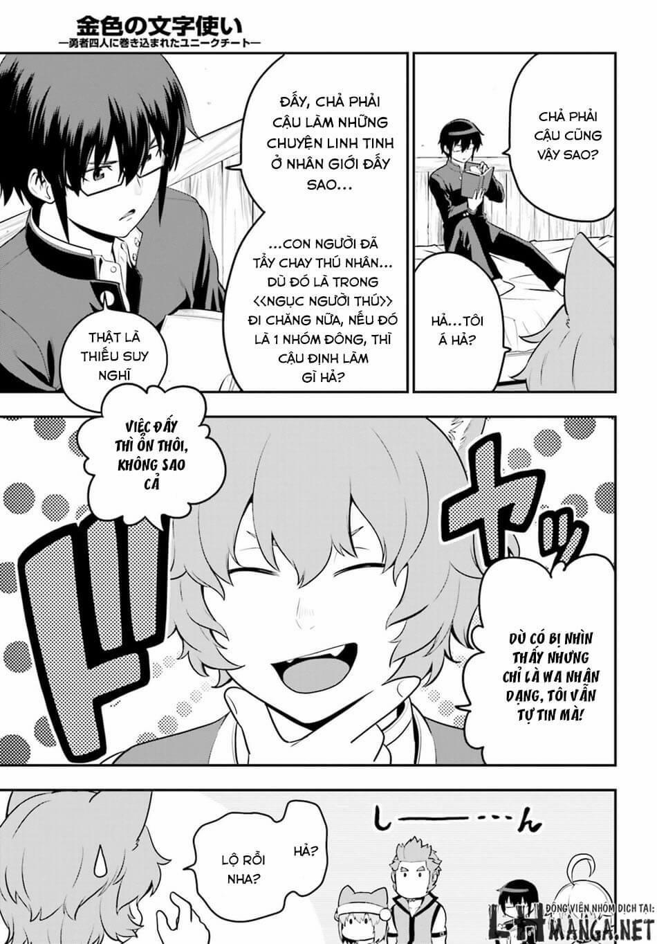 Ngôn Linh Vương 17 trang 24