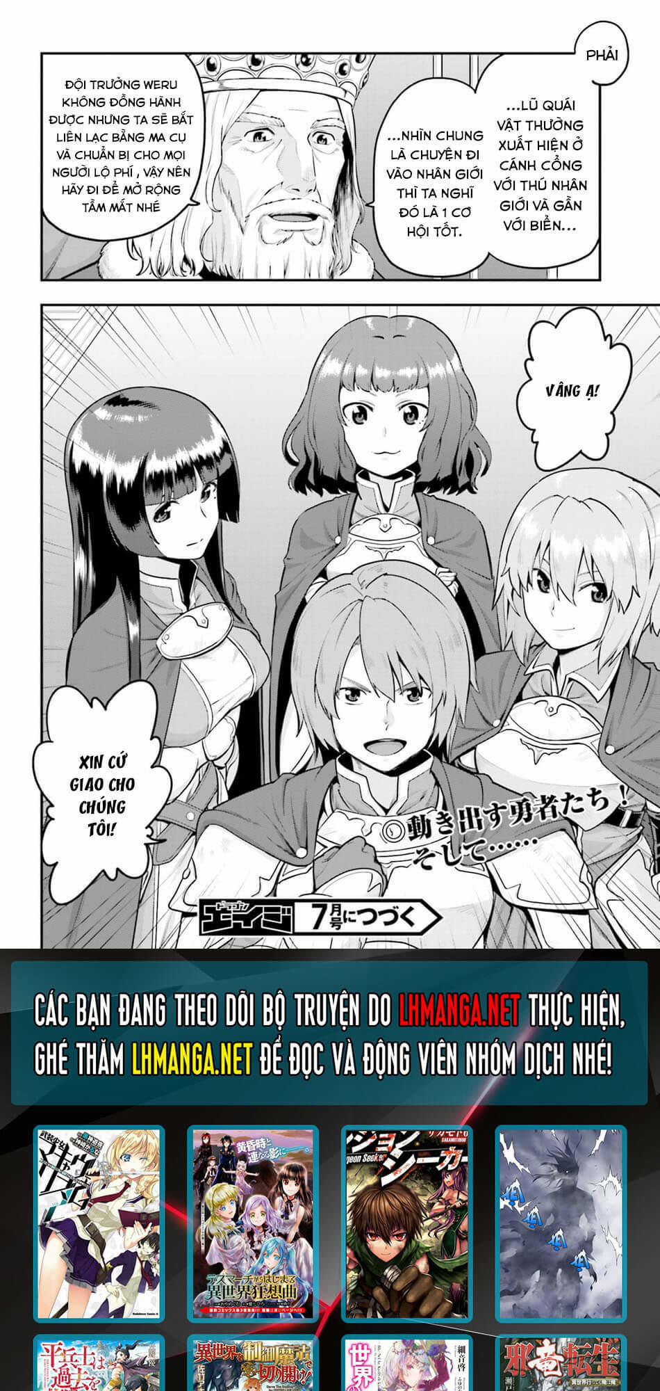 Ngôn Linh Vương 17 trang 31