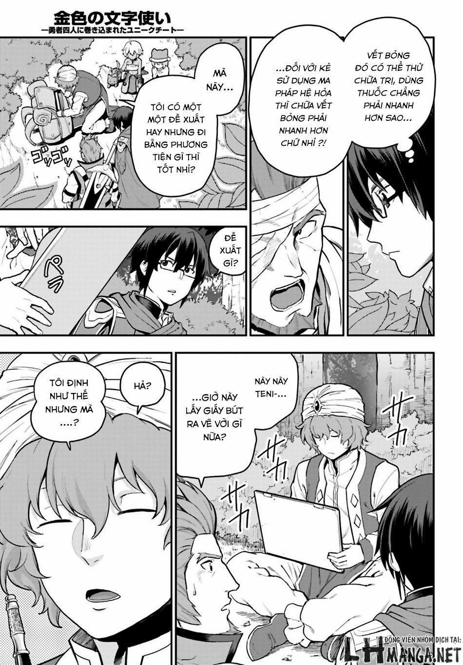 Ngôn Linh Vương 18 trang 11