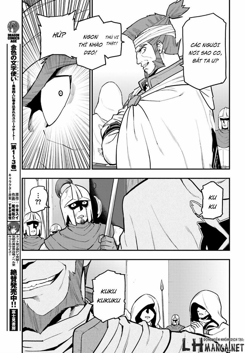 Ngôn Linh Vương 18 trang 15