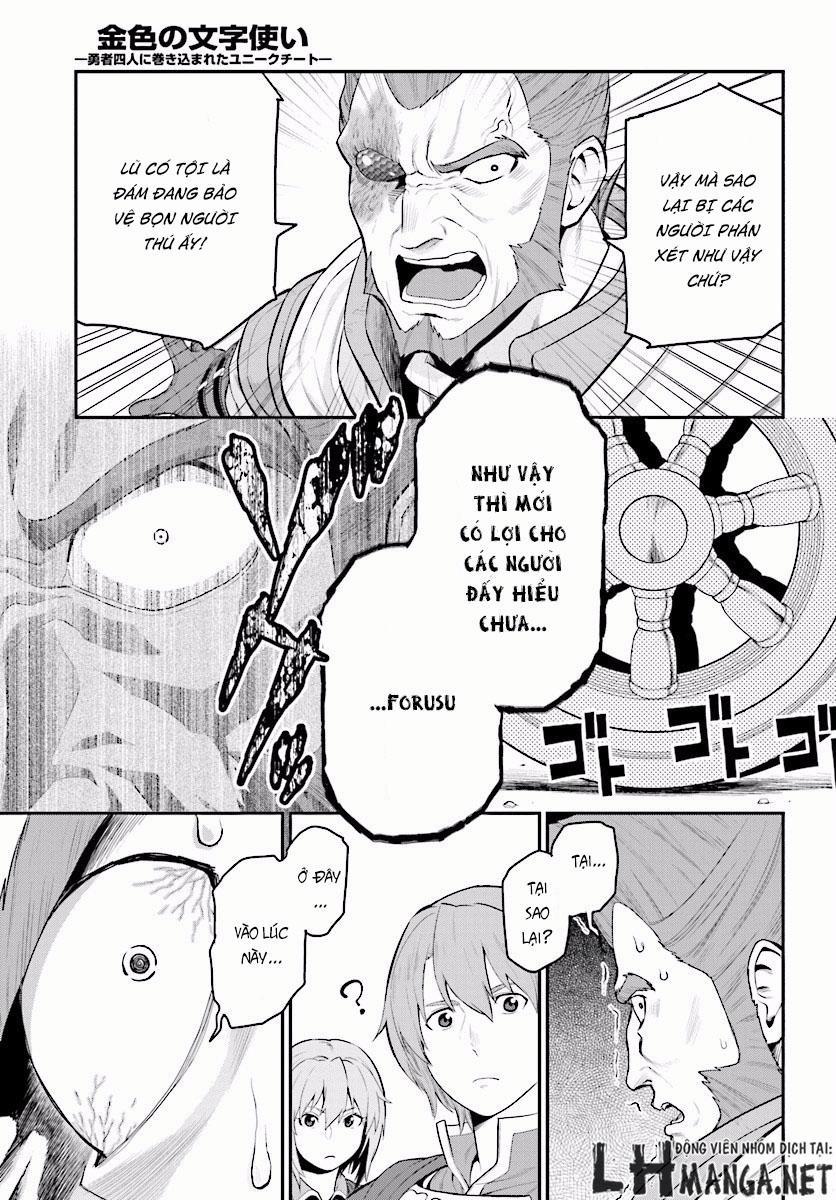 Ngôn Linh Vương 19 trang 14