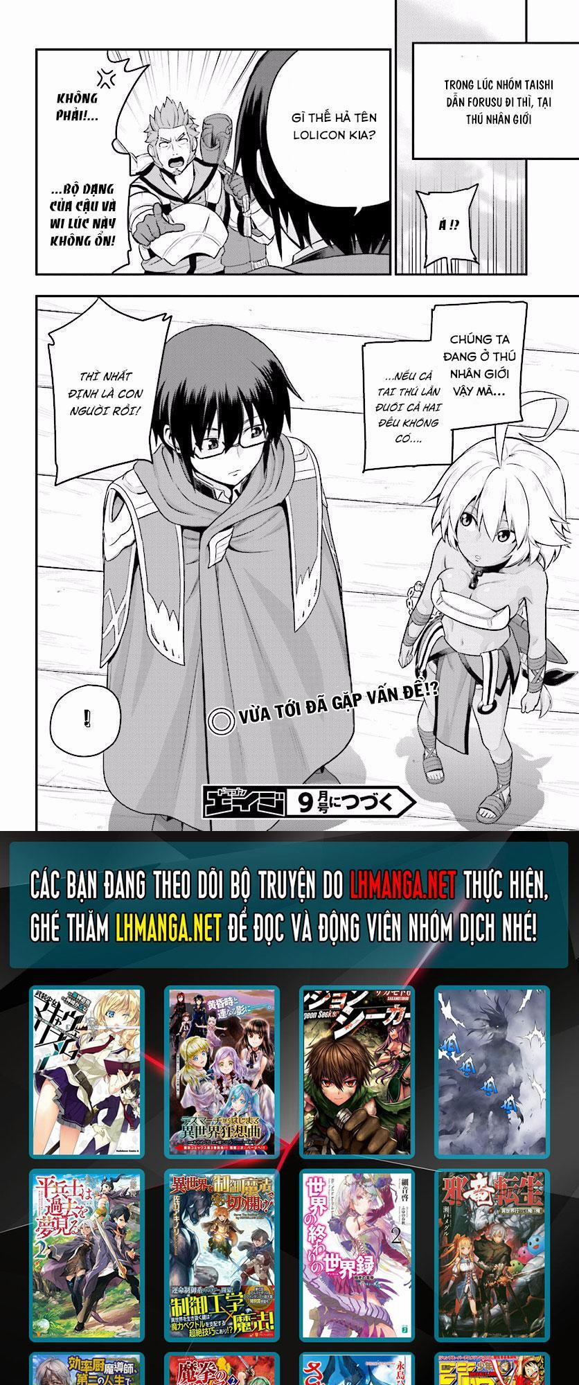 Ngôn Linh Vương 19 trang 27