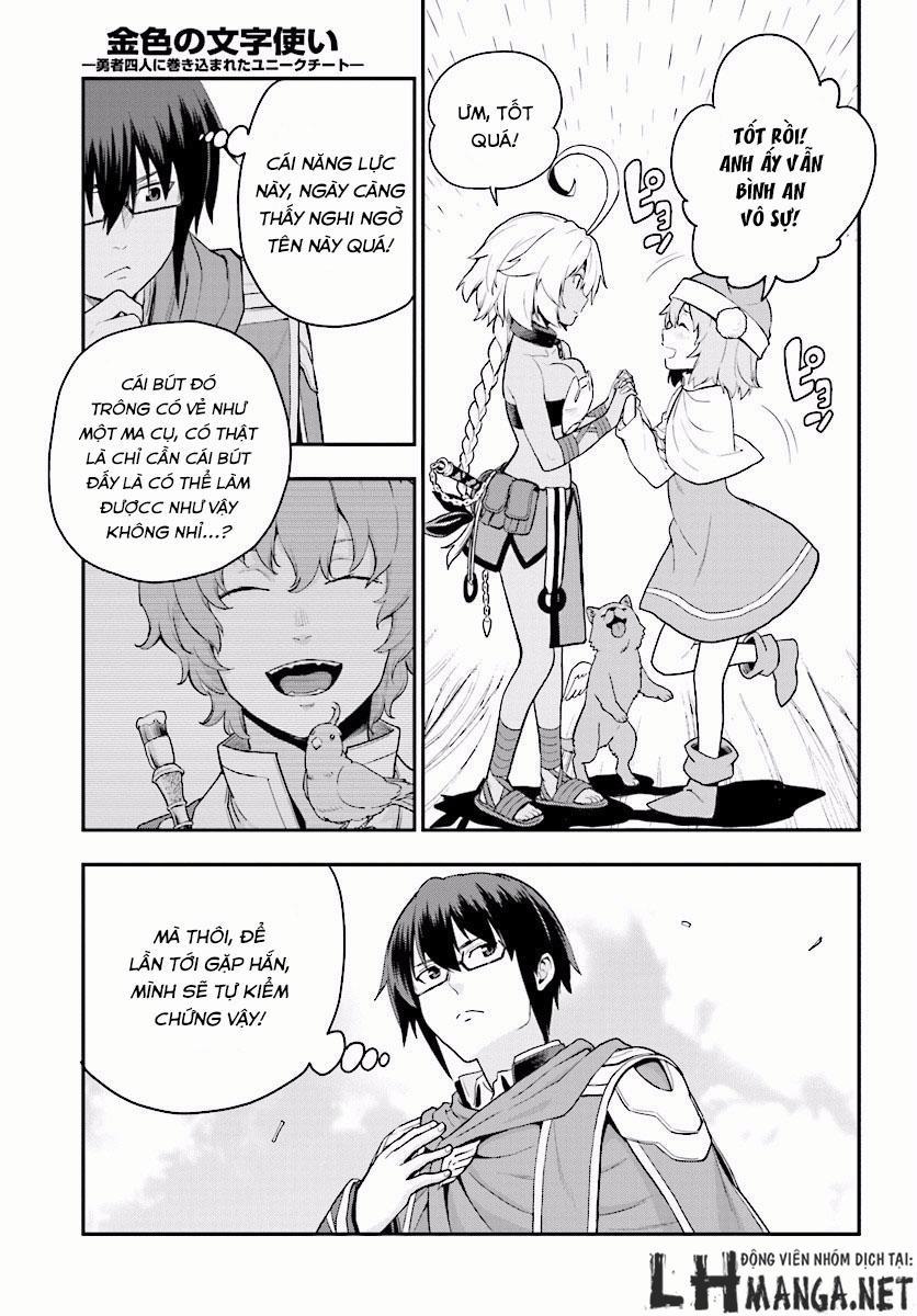 Ngôn Linh Vương 19 trang 5