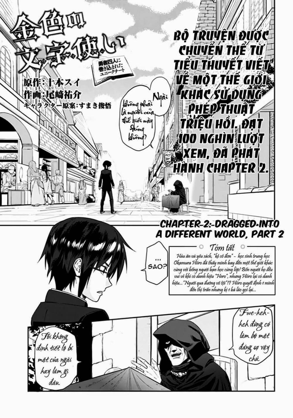 Ngôn Linh Vương 2 trang 0