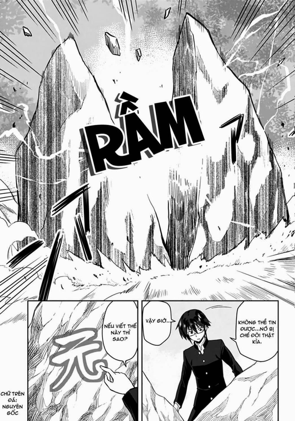 Ngôn Linh Vương 2 trang 12