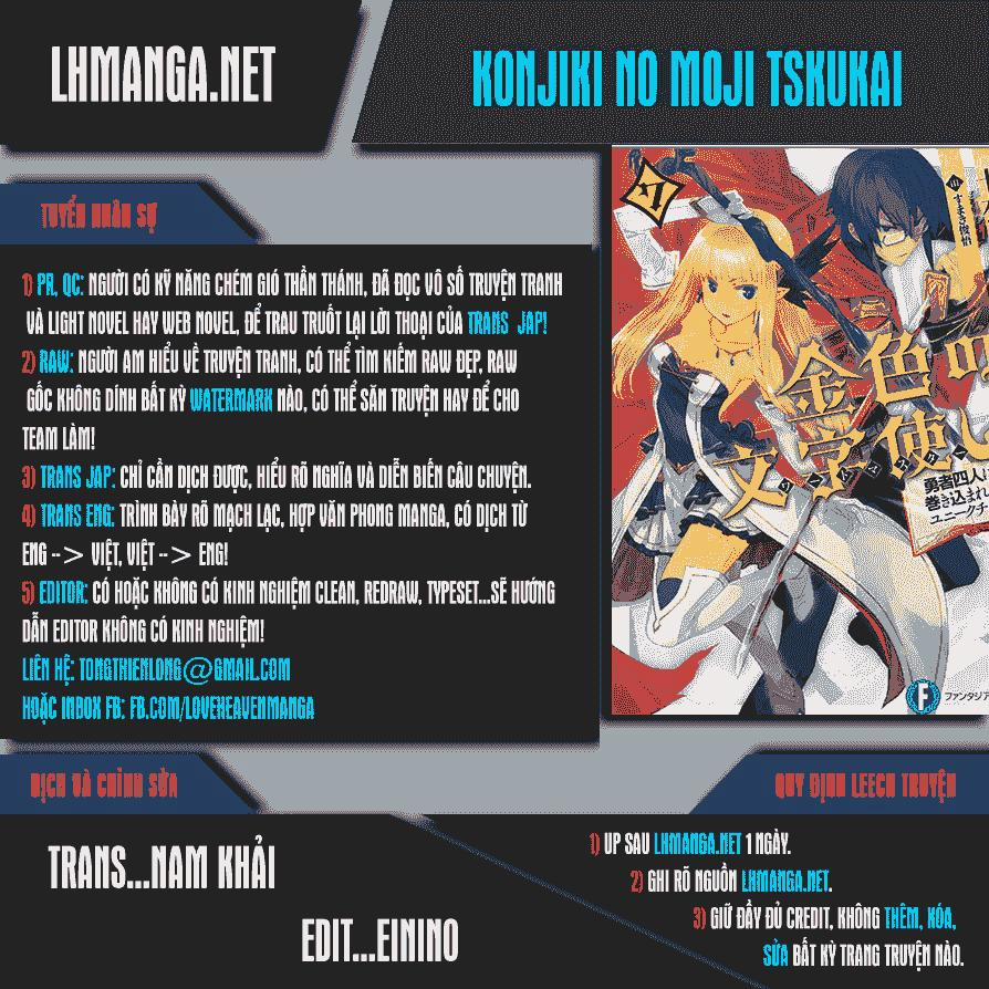 Ngôn Linh Vương 20 trang 0