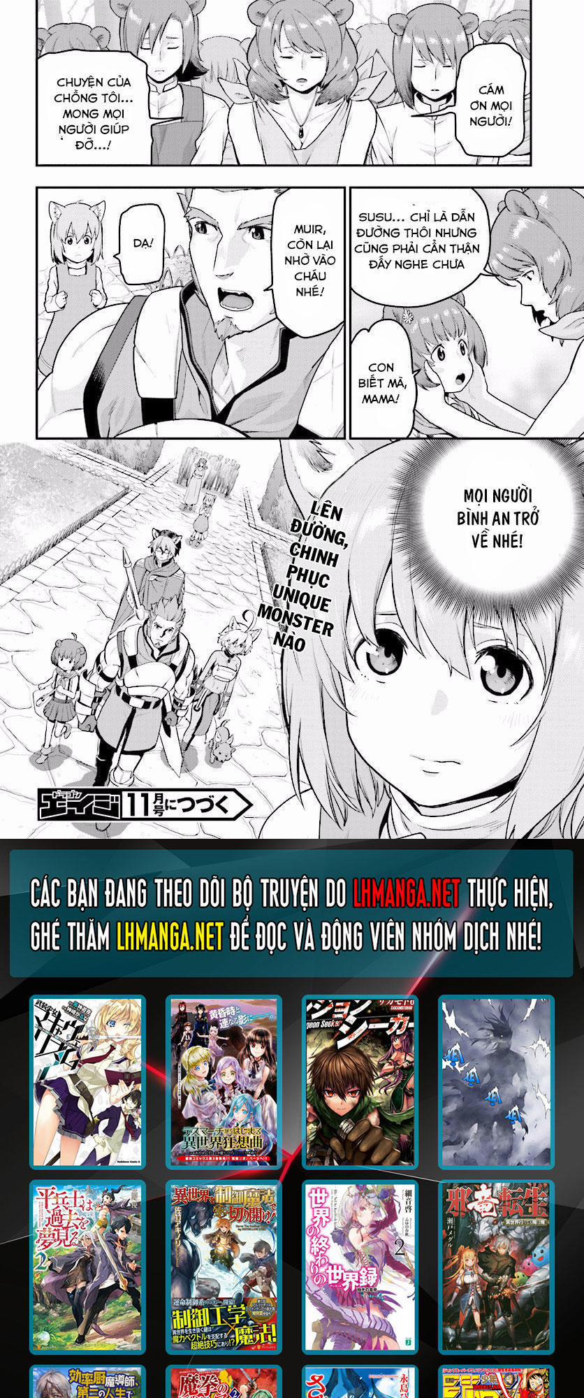 Ngôn Linh Vương 21 trang 32