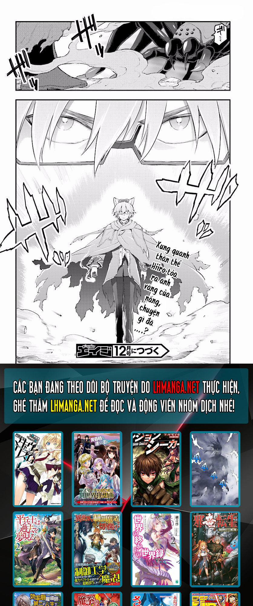 Ngôn Linh Vương 22 trang 39