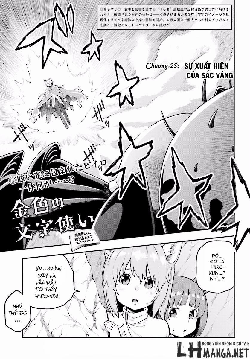 Ngôn Linh Vương 23 trang 3