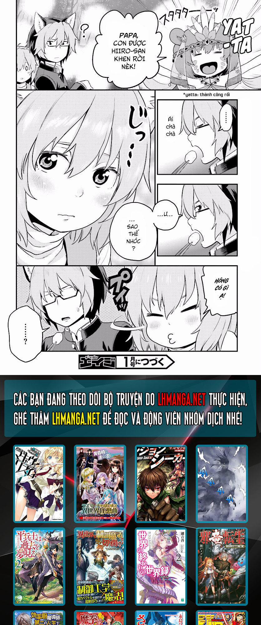 Ngôn Linh Vương 23 trang 33