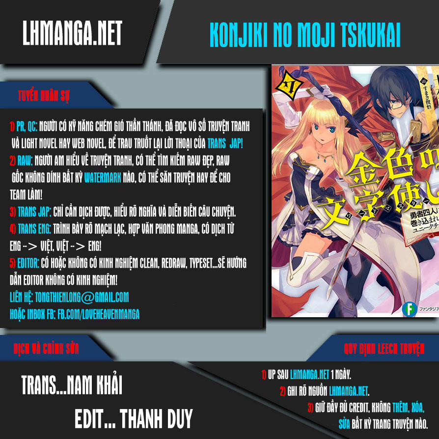 Ngôn Linh Vương 24 trang 0