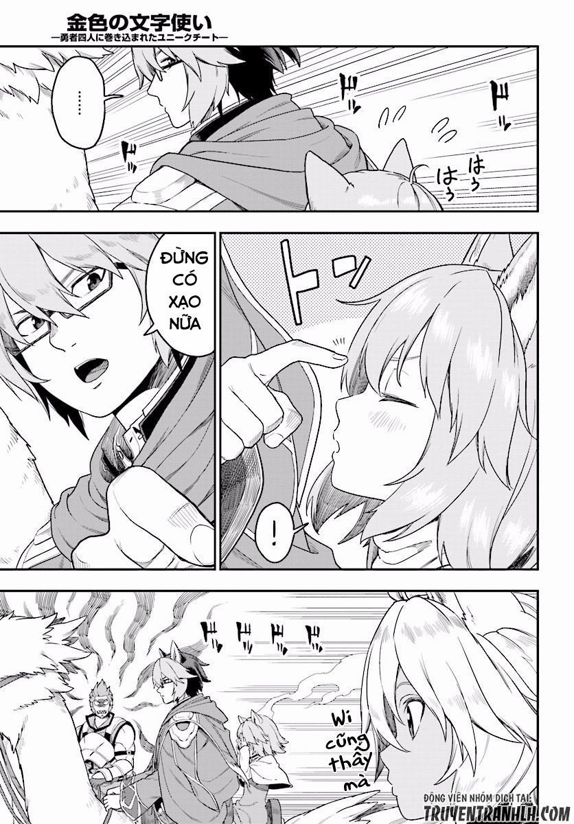 Ngôn Linh Vương 24 trang 13