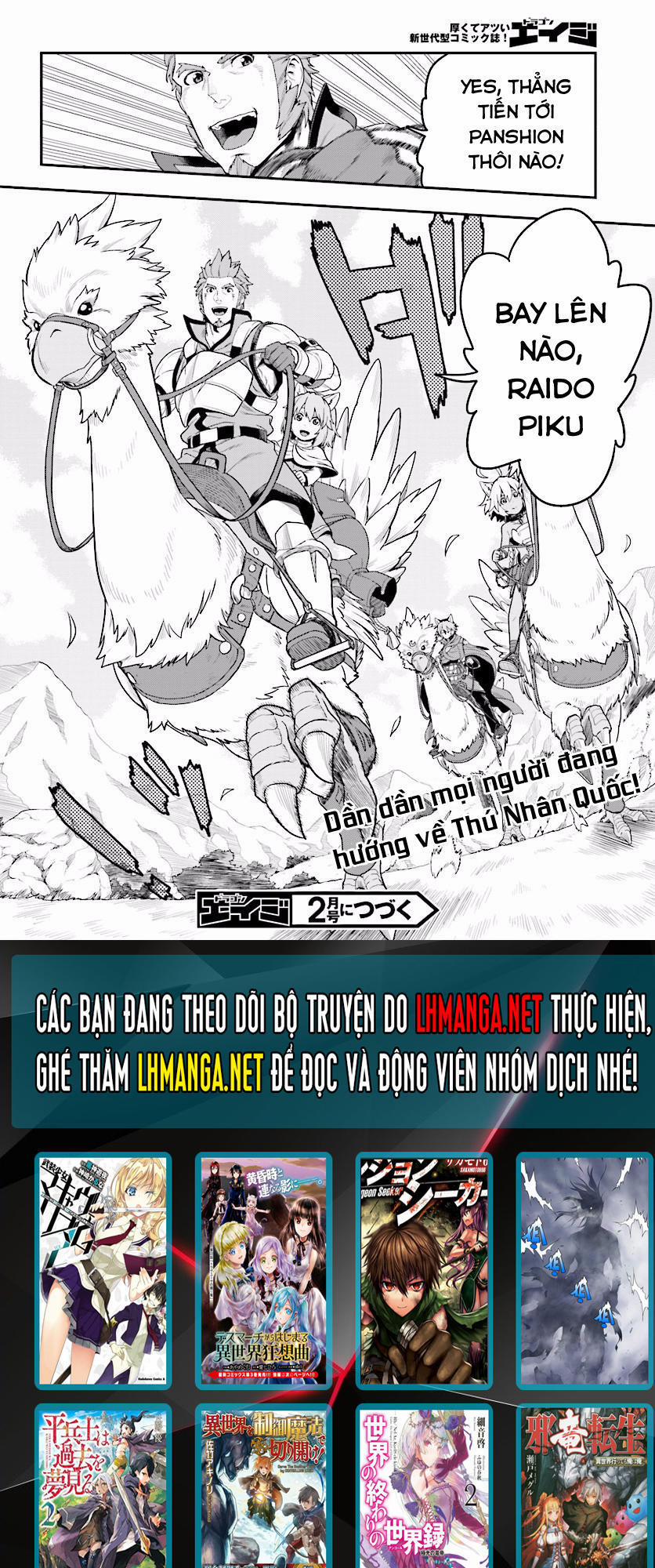 Ngôn Linh Vương 24 trang 22