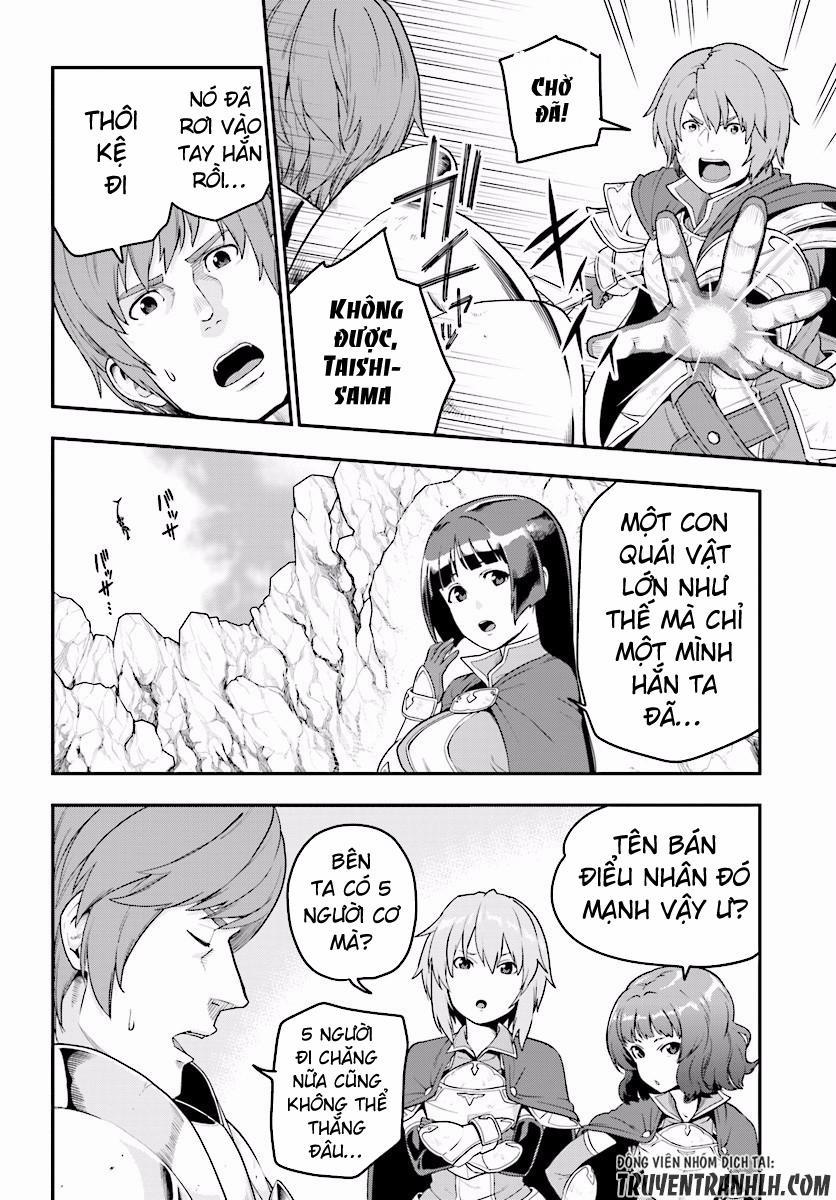 Ngôn Linh Vương 25 trang 12